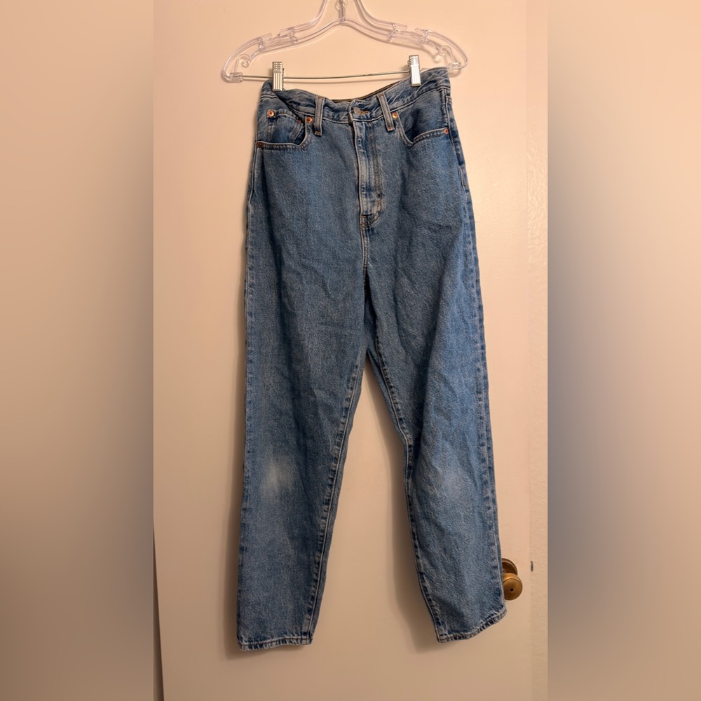 Levi's Light Blue Relaxed Jeans
